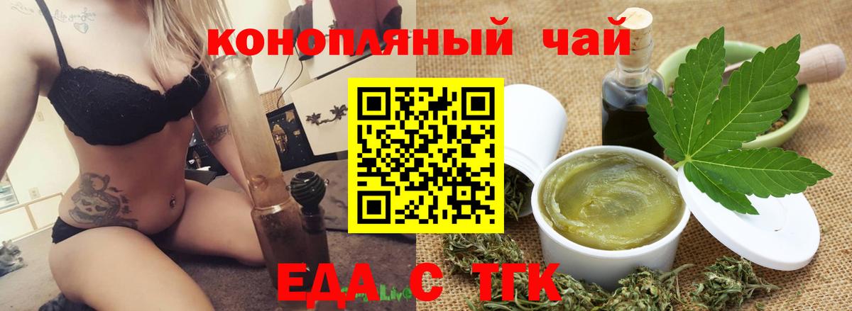 Хэш  Экстази  Гашик  A-PVP  Елизово  Вход с VPN  COCAIN  МЕФ  Меф 