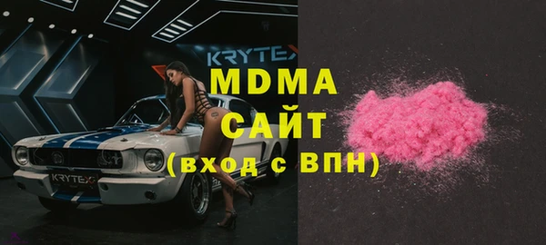 МДПВ Горнозаводск