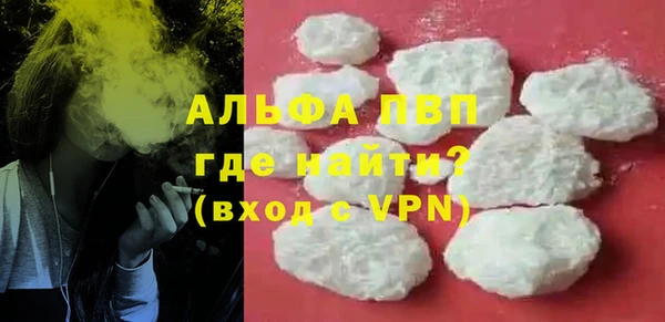 МДПВ Горнозаводск