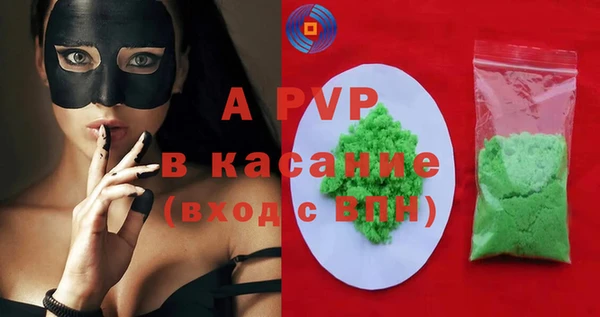 гидропоника Горняк