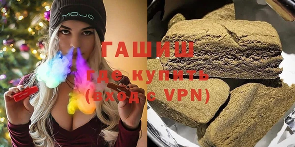 МДПВ Горнозаводск