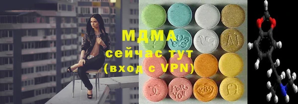 прущий лед Лагань