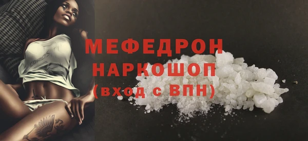 гидропоника Горняк