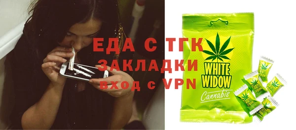 гидропоника Горняк