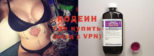 МДПВ Горнозаводск