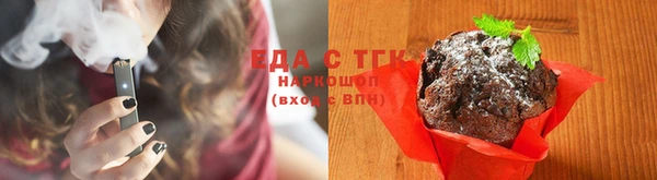 МДПВ Горнозаводск