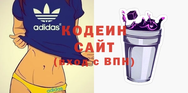 МДПВ Горнозаводск