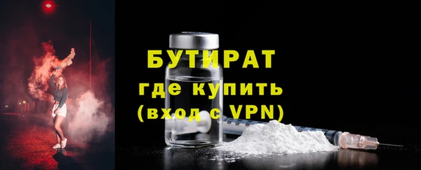 МДПВ Горнозаводск