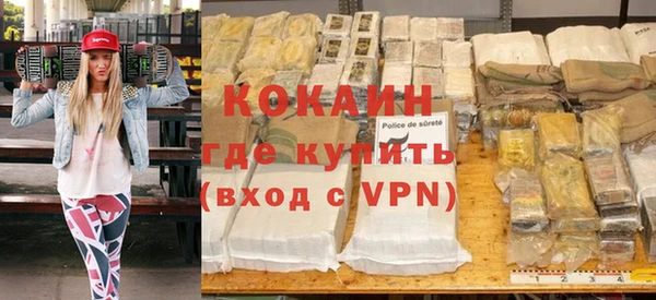 МДПВ Горнозаводск