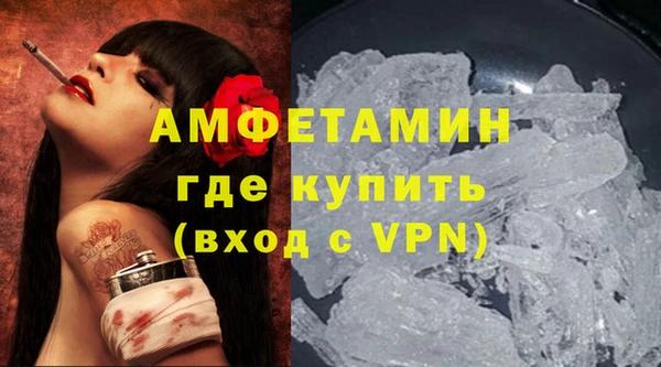МДПВ Горнозаводск