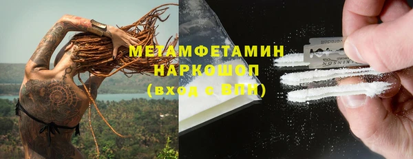 МДПВ Горнозаводск
