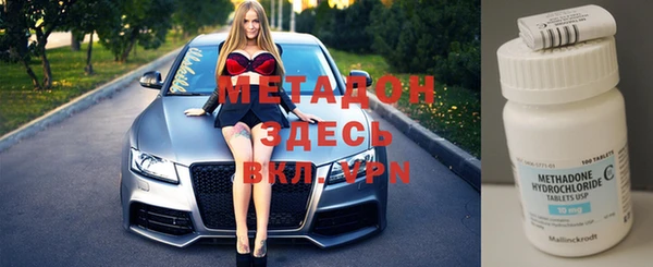 МДПВ Горнозаводск