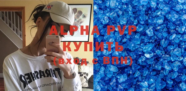 МДПВ Горнозаводск