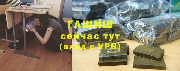 скорость mdpv Горно-Алтайск