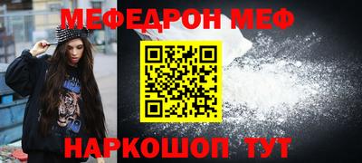 jwh Балаково