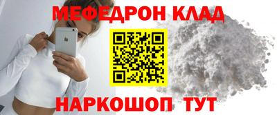 каннабис Гусиноозёрск