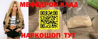 jwh Балаково