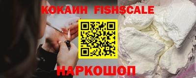 jwh Балаково