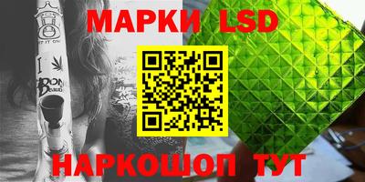 ALPHA PVP Гусев