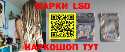 меф Балашиха
