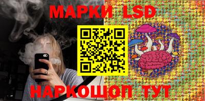меф Балашиха
