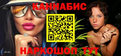 jwh Балаково