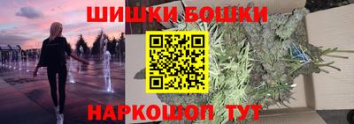 меф Балашиха