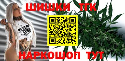 ALPHA PVP Гусев