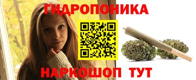 jwh Балаково