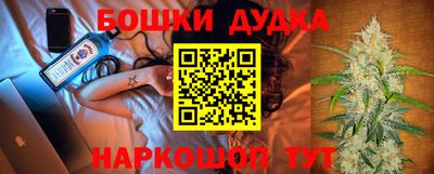 ECSTASY Апрелевка