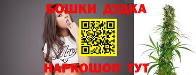 2c-b Гусь-Хрустальный