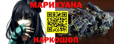 меф Балашиха