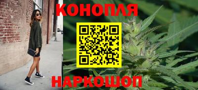 меф Балашиха