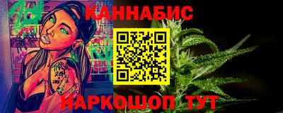меф Балашиха