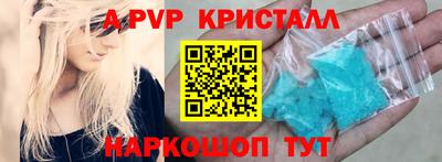 jwh Балаково