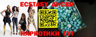 Альфа ПВП Аргун