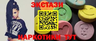 меф Балашиха