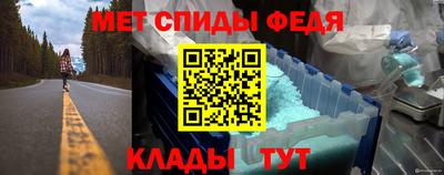 jwh Балаково