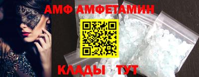 jwh Балаково