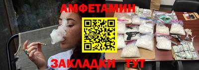 jwh Балаково