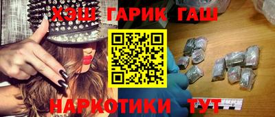 jwh Балаково