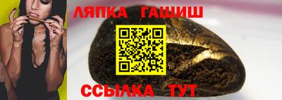 меф Балашиха