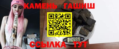 2c-b Гусь-Хрустальный