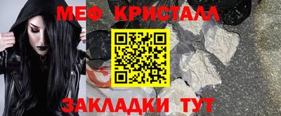 jwh Балаково