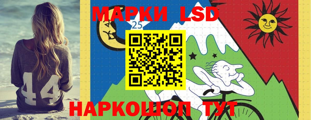 МЕФ  Гашиш  Cocaine  ГАШИШ  Меф МЯУ МЯУ   Как найти закладки?  Елизово  ТГК  Канабис  Вход с VPN  NBOMe 