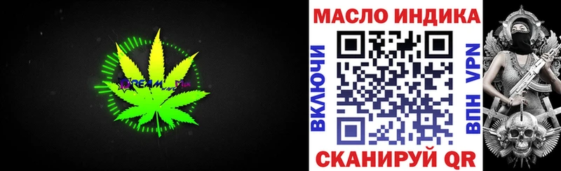 Дистиллят ТГК вейп  продажа наркотиков  Елизово 